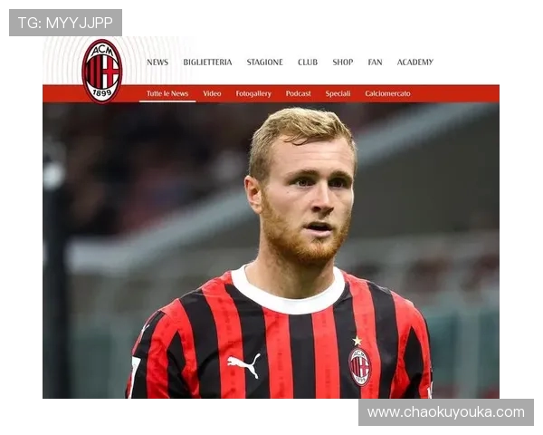 全市场丨波贝加即将被博洛尼亚买断